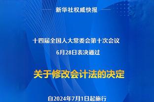 ?7300万欧霍伊伦英超14场0球，900多分钟仅7射正场均不足1射正